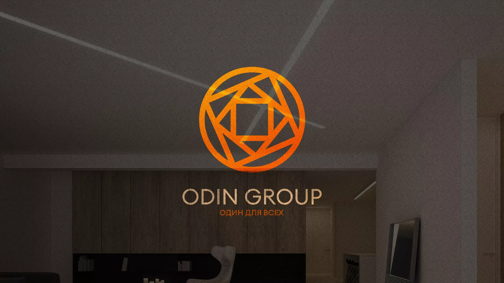 Разработка сайта в Киришах для компании «ODIN GROUP» по установке натяжных потолков